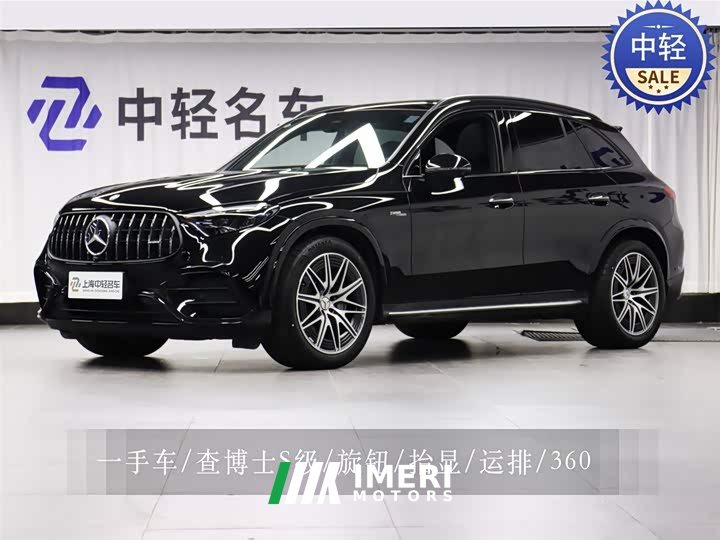 Mercedes-Benz GLC AMG GLC 43 4MATIC - автомобиль из Китая
