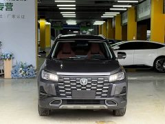 Changan CS75 Edition 1.5T DCTPremium Version - фото 2