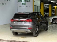 Changan CS75 Edition 1.5T DCTPremium Version - фото 5