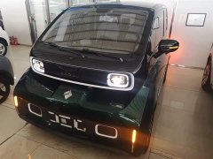 Baojun KiWi EV 2022 Artist’s Light Edition Lithium Iron Phosphate - фото 3