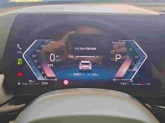BMW X1 2023 sDrive20Li X Line - фото 13