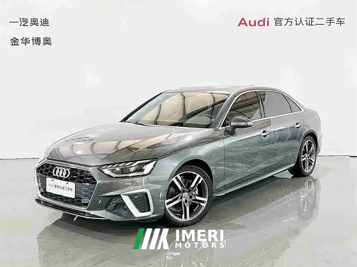 Audi A4L 2020 40 TFSI luxury and dynamic