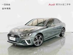 Audi A4L 2020 40 TFSI luxury and dynamic - фото 1