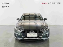 Audi A4L 2020 40 TFSI luxury and dynamic - фото 2