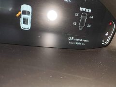 Changan CS55PLUS 2022 second generation 1.5T DCT premium - фото 8