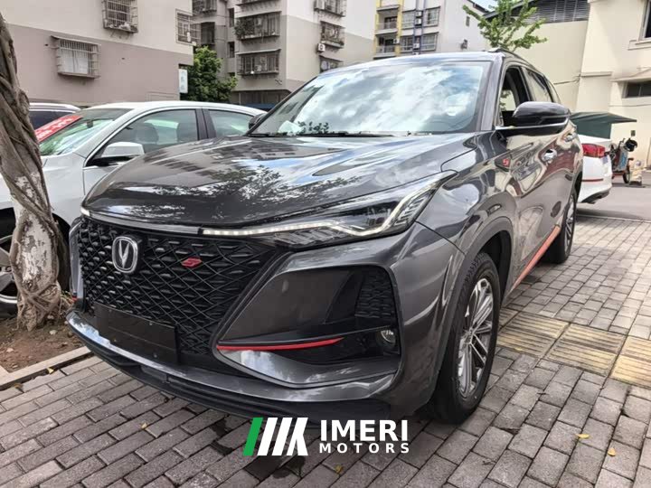 Changan CS75PLUS 1.5T automatic luxury - автомобиль из Китая