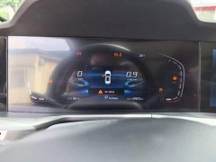 Changan CS75PLUS 1.5T automatic luxury - фото 12
