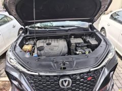 Changan CS75PLUS 1.5T automatic luxury - фото 20