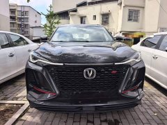 Changan CS75PLUS 1.5T automatic luxury - фото 3