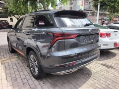 Changan CS75PLUS 1.5T automatic luxury - фото 5