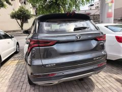 Changan CS75PLUS 1.5T automatic luxury - фото 6