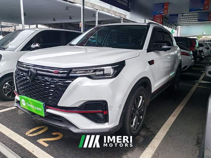 Changan CS55PLUS Blue Whale Edition 1.5T DCT Premium Type - автомобиль из Китая