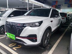 Changan CS55PLUS Blue Whale Edition 1.5T DCT Premium Type - фото 1