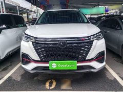 Changan CS55PLUS Blue Whale Edition 1.5T DCT Premium Type - фото 3