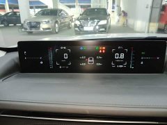 Changan Yida Blue Whale NE 1.5T GDI DCT Enjoy Edition - фото 8