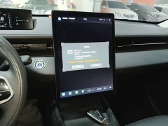 Changan Yida Blue Whale NE 1.5T GDI DCT Enjoy Edition - фото 9