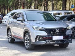 Changan CS85 COUPE 2021 1.5T DCT luxury - фото 11