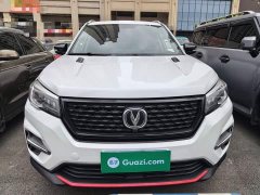 Changan CS75 Glory Million Edition 280T DCT Luxury - фото 3
