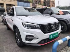 Changan CS75 Glory Million Edition 280T DCT Luxury - фото 4