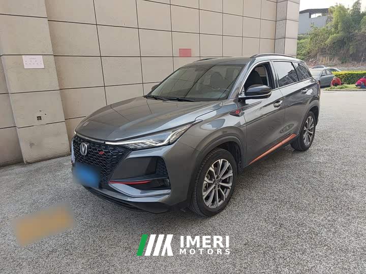 Changan CS75PLUS 2.0T automatic pilot - автомобиль из Китая