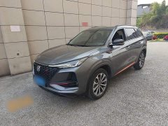 Changan CS75PLUS 2.0T automatic pilot - фото 2