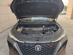 Changan CS75PLUS 2.0T automatic pilot - фото 20