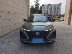 Changan CS75PLUS 2.0T automatic pilot - фото 3