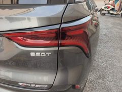 Changan CS75PLUS 2.0T automatic pilot - фото 8