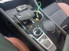Changan EADO Enjoy Edition PLUS Blue Whale NE 1.4T GDI DCT Premium Edition - фото 10