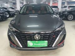Changan EADO Enjoy Edition PLUS Blue Whale NE 1.4T GDI DCT Premium Edition - фото 3