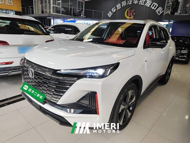 Changan CS55PLUS 2022 second generation 1.5T DCT excellent - автомобиль из Китая