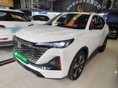 Changan CS55PLUS 2022 second generation 1.5T DCT excellent - фото 1