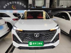 Changan CS55PLUS 2022 second generation 1.5T DCT excellent - фото 3