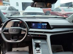 Changan CS75PLUS second generation 1.5T automatic premium - фото 10
