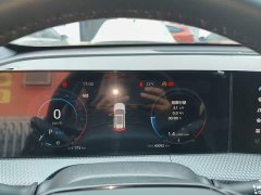 Changan CS75PLUS second generation 1.5T automatic premium - фото 12