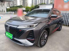 Changan CS75PLUS second generation 1.5T automatic premium - фото 2