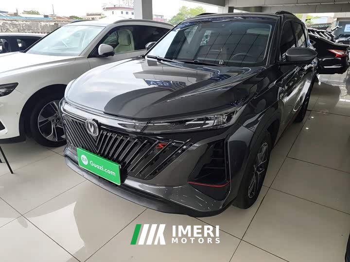 Changan CS75PLUS second generation 1.5T automatic premium - автомобиль из Китая
