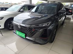 Changan CS75PLUS second generation 1.5T automatic premium - фото 2