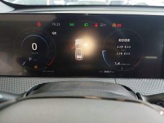 Changan CS75PLUS second generation 1.5T automatic premium - фото 8