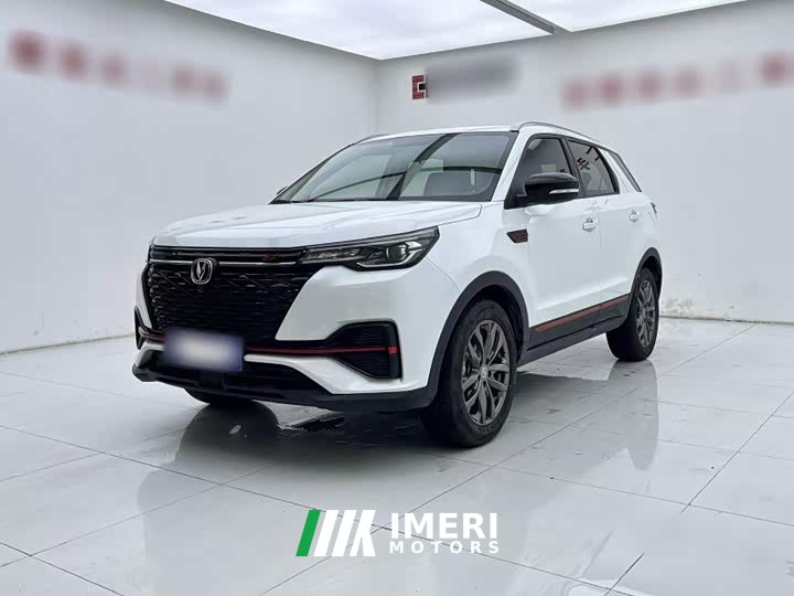 Changan CS55 PLUS 2022 Blue Whale Edition 1.5T DCT Luxury
