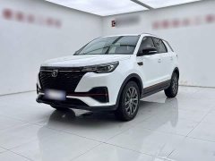 Changan CS55 PLUS 2022 Blue Whale Edition 1.5T DCT Luxury - фото 2