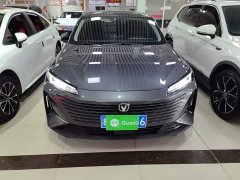 Changan Yida Blue Whale NE 1.5T GDI DCT Pilot Edition - фото 3