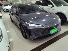 Changan Yida Blue Whale NE 1.5T GDI DCT Pilot Edition - фото 4