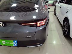 Changan Yida Blue Whale NE 1.5T GDI DCT Pilot Edition - фото 8