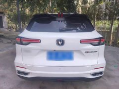 Changan CS55PLUS 2022 second generation 1.5T DCT premium - фото 4