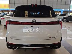 Changan CS75PLUS 2023 third generation 1.5T automatic premium - фото 4