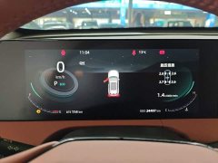 Changan CS75PLUS 2023 third generation 1.5T automatic premium - фото 8