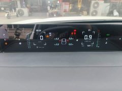 Changan Yida Blue Whale NE 1.5T GDI DCT Pilot Edition - фото 4