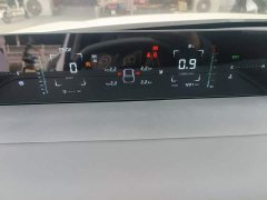 Changan Yida Blue Whale NE 1.5T GDI DCT Pilot Edition - фото 5