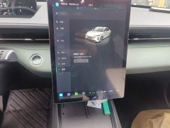 Changan Yida Blue Whale NE 1.5T GDI DCT Pilot Edition - фото 6
